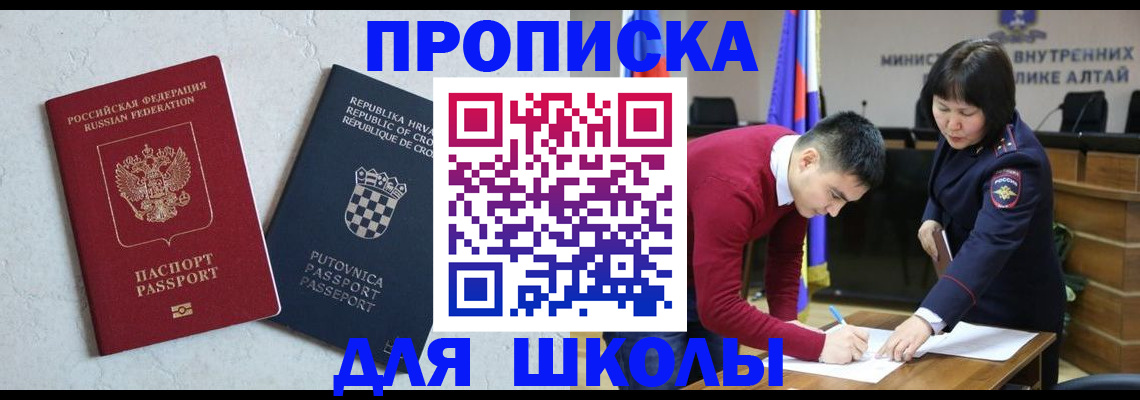 форма 3 в Когалыме